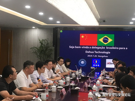 巴西安防.jpg